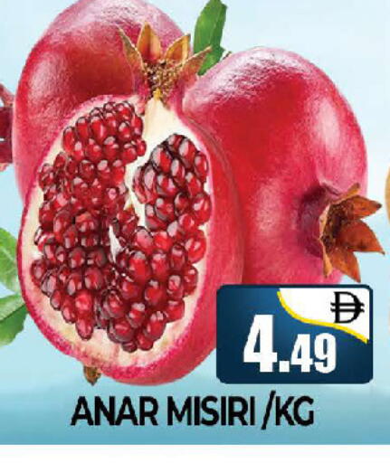 available at AL MADINA (Dubai) in UAE - Dubai