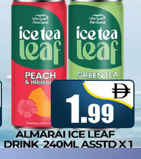 available at AL MADINA (Dubai) in UAE - Dubai
