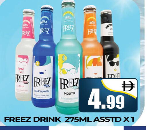 available at AL MADINA (Dubai) in UAE - Dubai