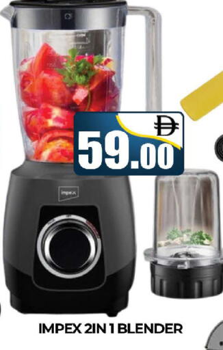 available at المدينة in الإمارات العربية المتحدة , الامارات - دبي