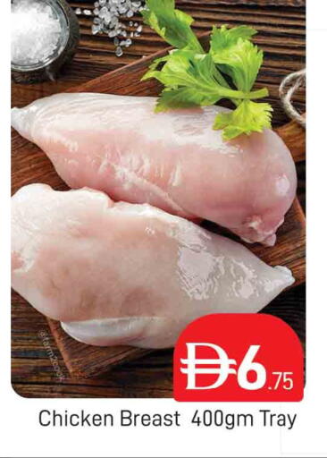available at المدينة in الإمارات العربية المتحدة , الامارات - دبي