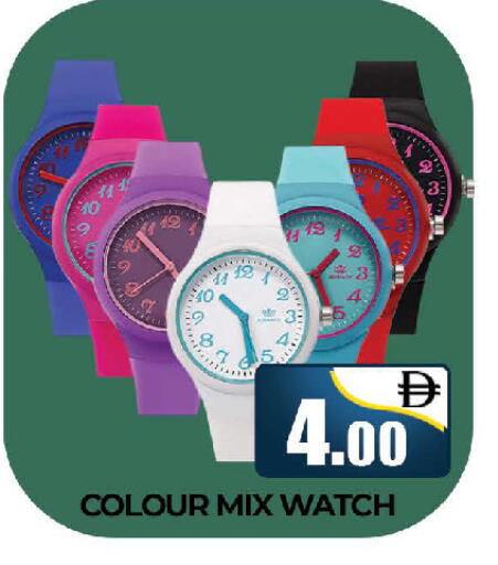available at المدينة in الإمارات العربية المتحدة , الامارات - دبي