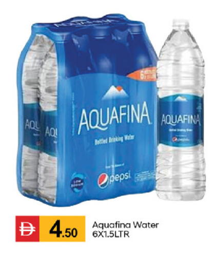 available at TALAL MARKET in UAE - Dubai