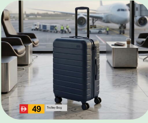 available at سوق طلال in الإمارات العربية المتحدة , الامارات - دبي