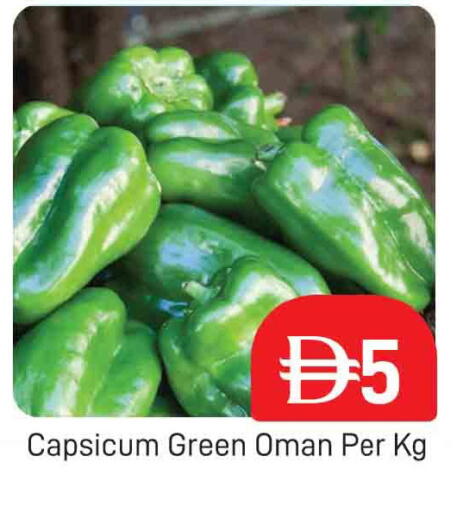 available at المدينة in الإمارات العربية المتحدة , الامارات - دبي
