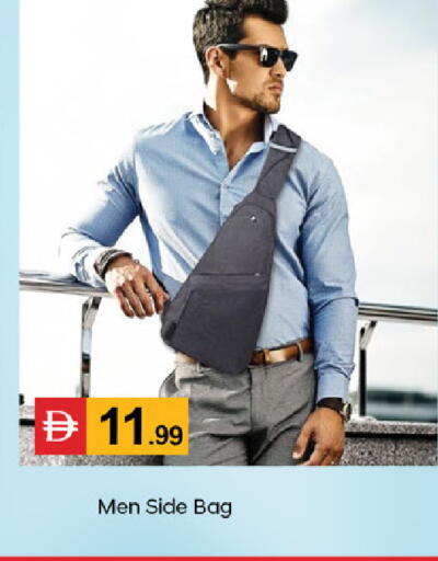 available at سوق طلال in الإمارات العربية المتحدة , الامارات - دبي