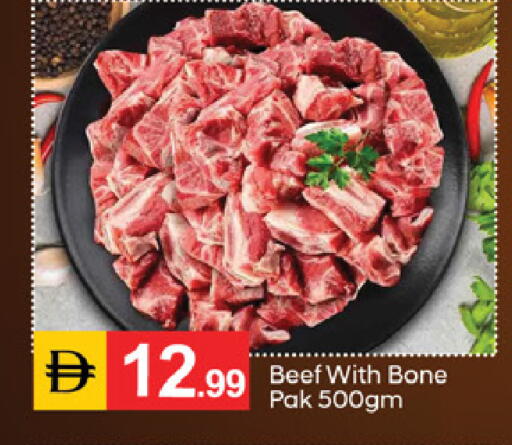 available at سوق طلال in الإمارات العربية المتحدة , الامارات - دبي