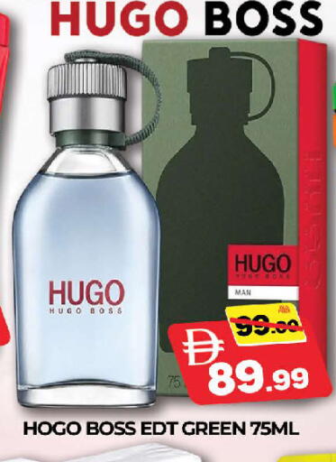 available at AL MADINA (Dubai) in UAE - Dubai