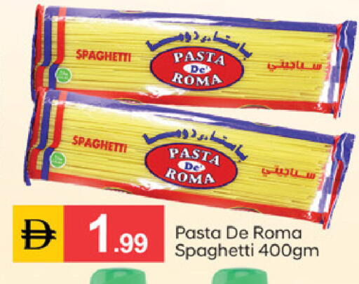 available at سوق طلال in الإمارات العربية المتحدة , الامارات - دبي