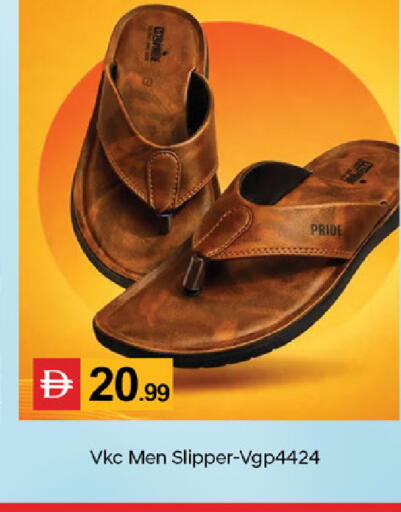 available at سوق طلال in الإمارات العربية المتحدة , الامارات - دبي