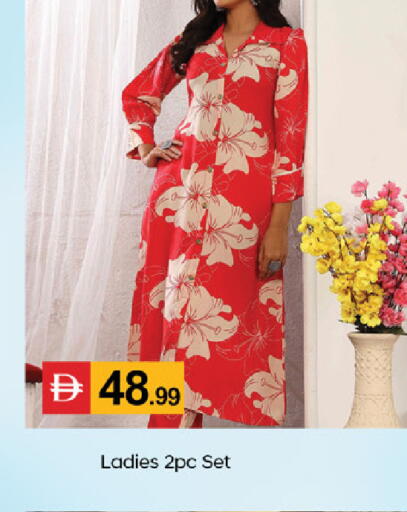 available at سوق طلال in الإمارات العربية المتحدة , الامارات - دبي