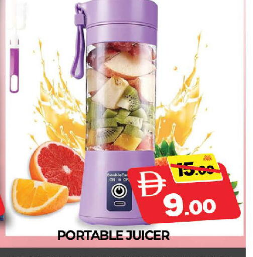 available at المدينة in الإمارات العربية المتحدة , الامارات - دبي