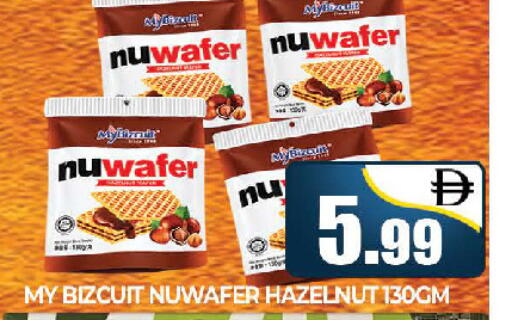 available at AL MADINA (Dubai) in UAE - Dubai