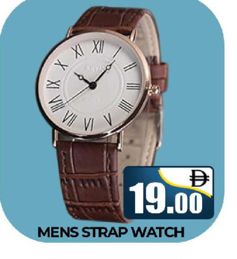 available at المدينة in الإمارات العربية المتحدة , الامارات - دبي