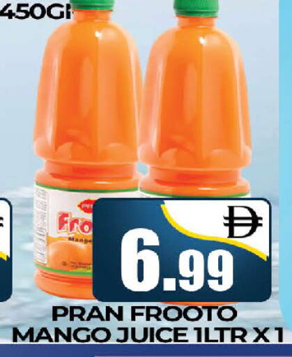 available at AL MADINA (Dubai) in UAE - Dubai