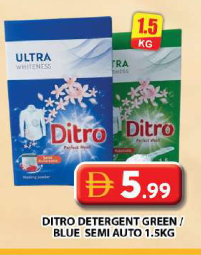 available at Grand Hyper Market in UAE - Dubai