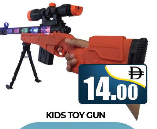 available at المدينة in الإمارات العربية المتحدة , الامارات - دبي