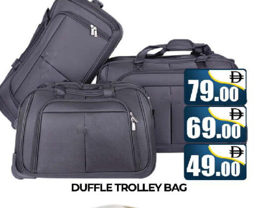 available at المدينة in الإمارات العربية المتحدة , الامارات - دبي