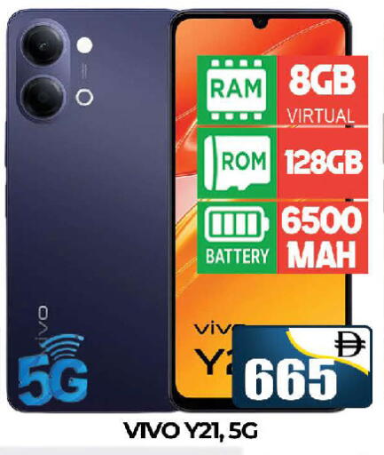 available at المدينة in الإمارات العربية المتحدة , الامارات - دبي