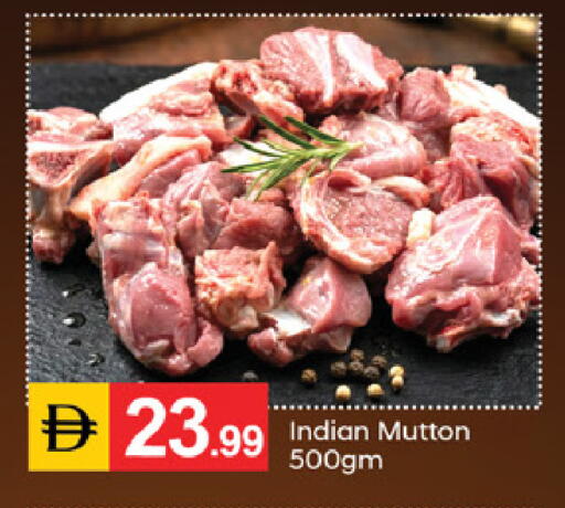 available at سوق طلال in الإمارات العربية المتحدة , الامارات - دبي