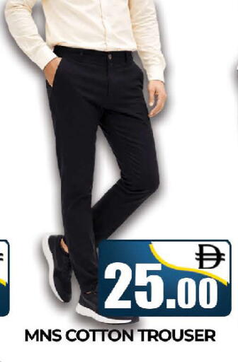 available at المدينة in الإمارات العربية المتحدة , الامارات - دبي