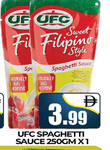 available at AL MADINA (Dubai) in UAE - Dubai