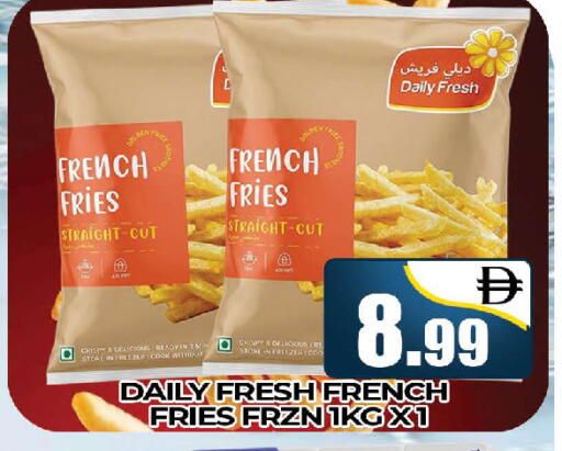 available at AL MADINA (Dubai) in UAE - Dubai