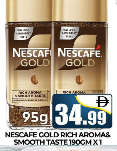 available at AL MADINA (Dubai) in UAE - Dubai