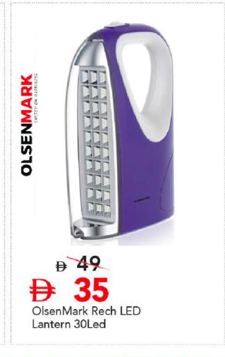 available at Mark & Save in UAE - Dubai