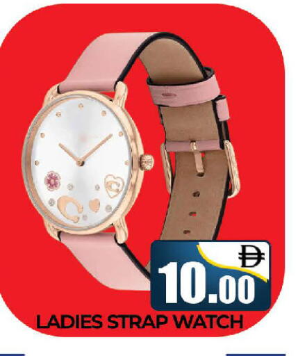 available at المدينة in الإمارات العربية المتحدة , الامارات - دبي