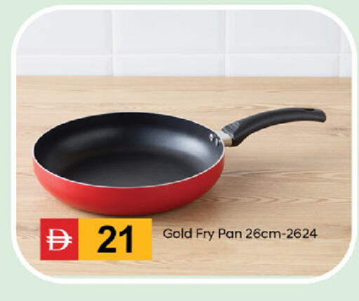 available at سوق طلال in الإمارات العربية المتحدة , الامارات - دبي