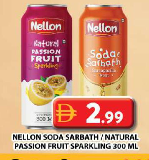 Passion Fruit available at Grand Hyper Market in UAE - Dubai