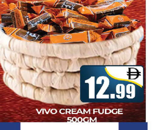 available at AL MADINA (Dubai) in UAE - Dubai