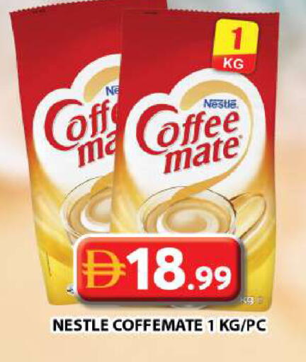 available at Grand Hyper Market in UAE - Dubai