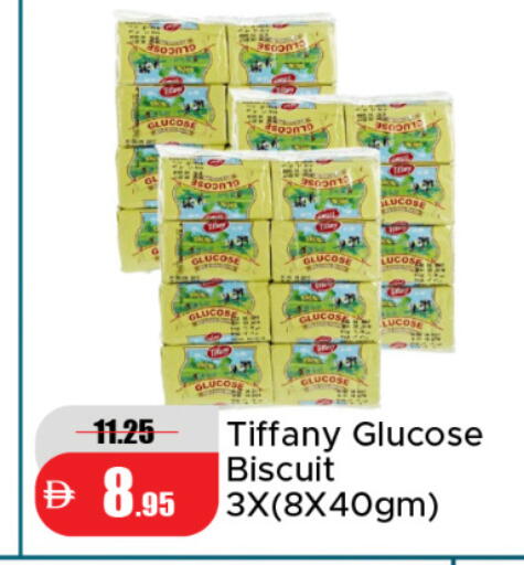 available at Al Aswaq Hypermarket in UAE - Sharjah / Ajman