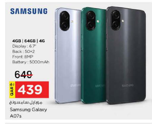 available at Nesto in Qatar - Al Shamal