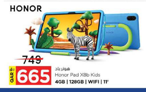 available at Nesto in Qatar - Al Shamal
