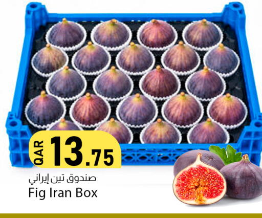 available at دانا ماركت in قطر - الوكرة