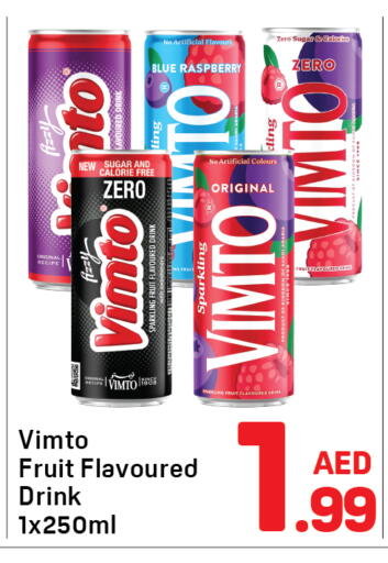 available at دي تو دي in الإمارات العربية المتحدة , الامارات - الشارقة / عجمان