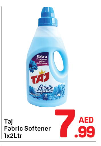 available at دي تو دي in الإمارات العربية المتحدة , الامارات - الشارقة / عجمان