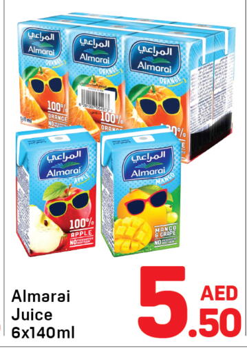 available at دي تو دي in الإمارات العربية المتحدة , الامارات - الشارقة / عجمان