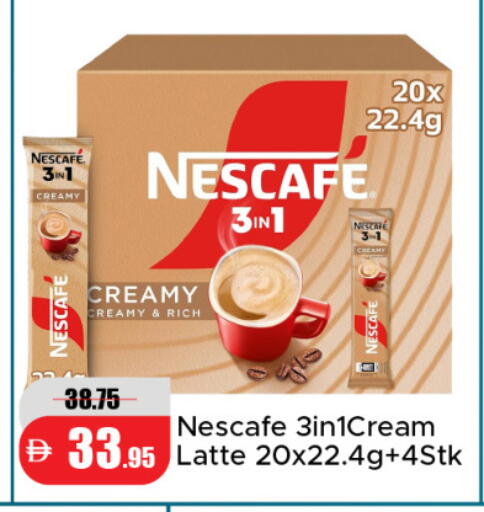 available at Al Aswaq Hypermarket in UAE - Sharjah / Ajman