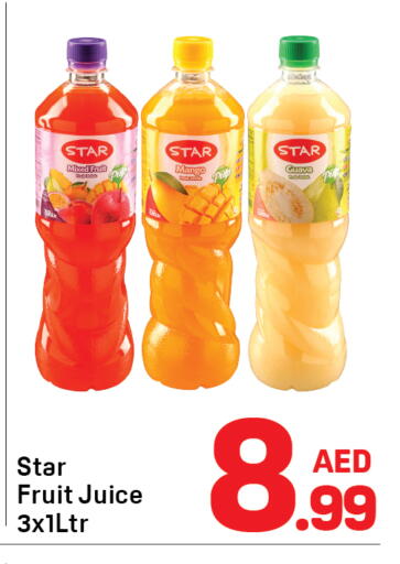available at دي تو دي in الإمارات العربية المتحدة , الامارات - الشارقة / عجمان