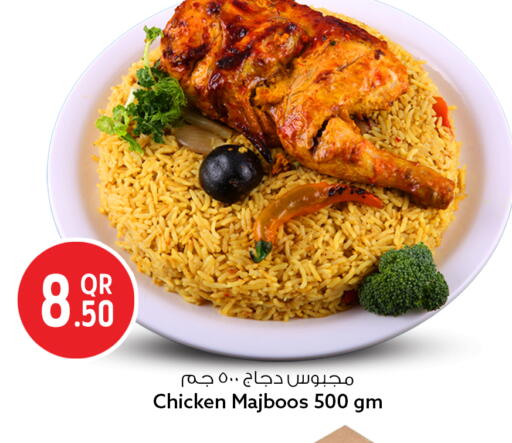 available at Safari Hypermarket in Qatar - Al Shamal