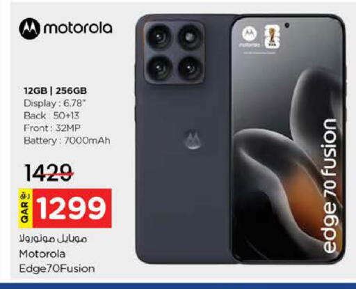 available at Nesto in Qatar - Al Shamal