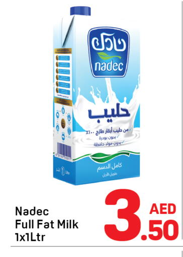 available at دي تو دي in الإمارات العربية المتحدة , الامارات - الشارقة / عجمان