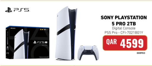 available at Digital Zone Trading in Qatar - Al Wakra