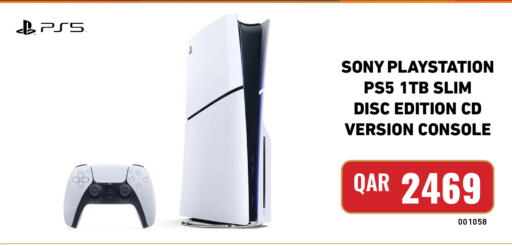 available at Digital Zone Trading in Qatar - Al Wakra