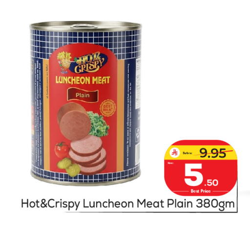 available at Makkah Hypermarket in KSA, Saudi Arabia, Saudi - Riyadh