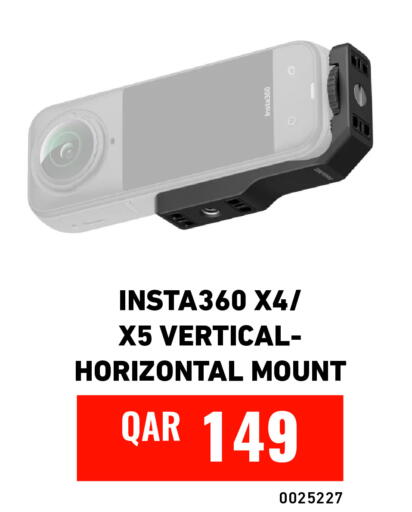 available at Digital Zone Trading in Qatar - Al Wakra